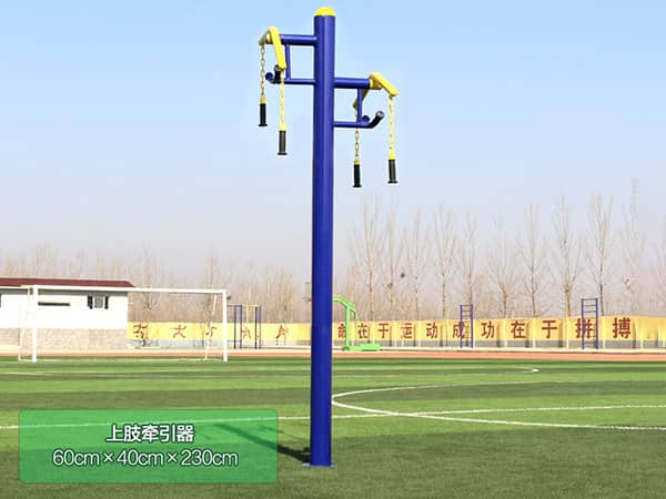 室外健身器材為您打造健康生活，讓運動成為社區的一部分